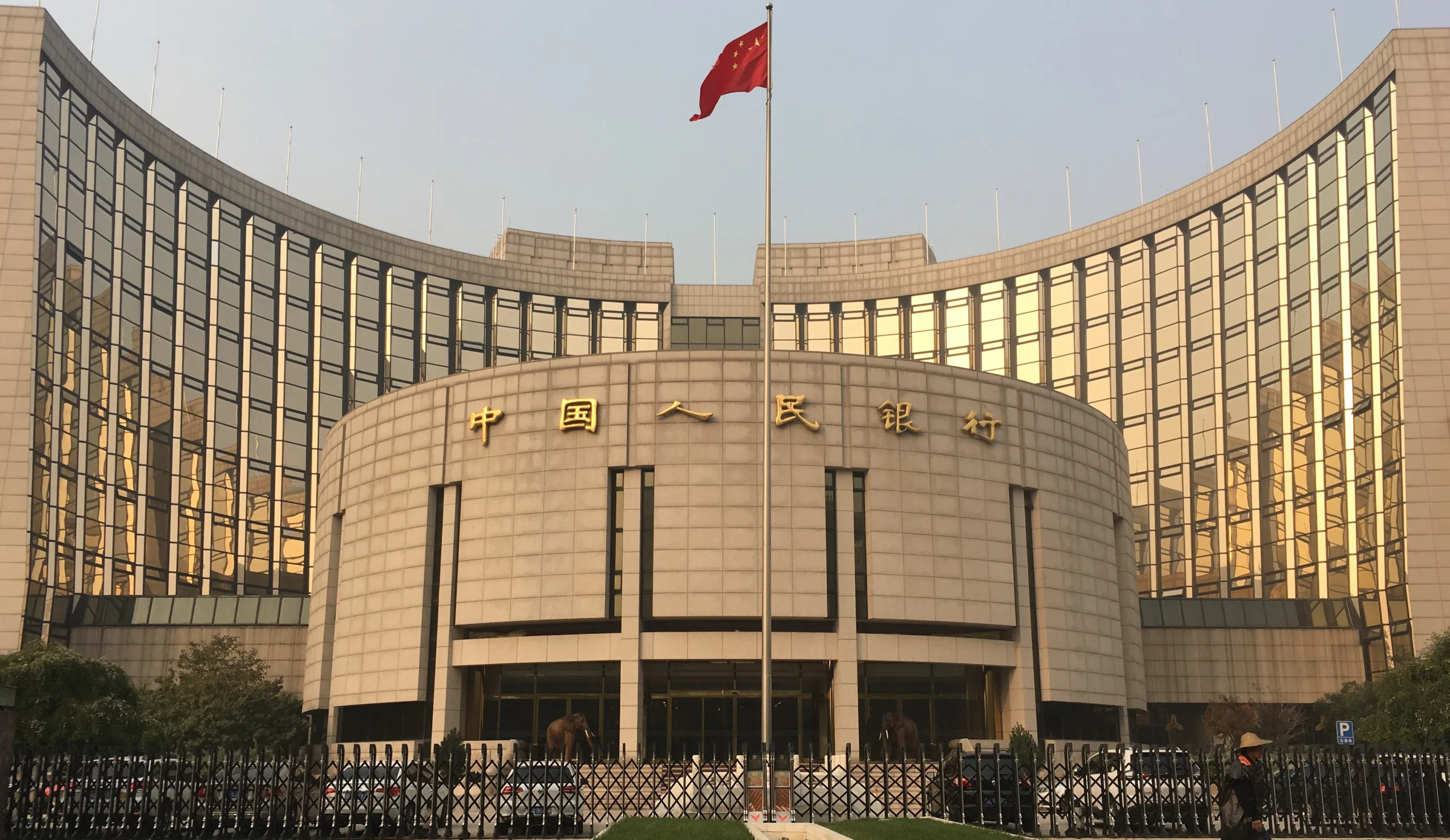 La PBoC presenta un nuovo paradigma per il sistema monetario globale