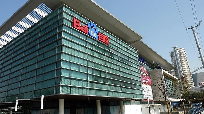 Potrebbe Essere il Momento di Acquistare Azioni Baidu Dopo i Risultati Trimestrali?