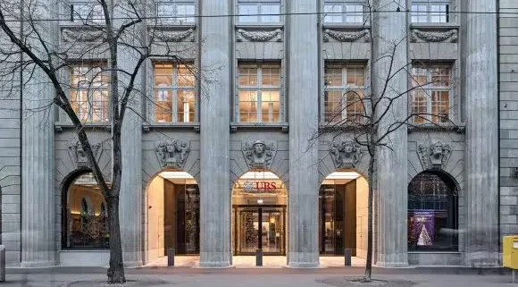 Ubs, utili trimestrali in forte crescita e previsioni ottimistiche