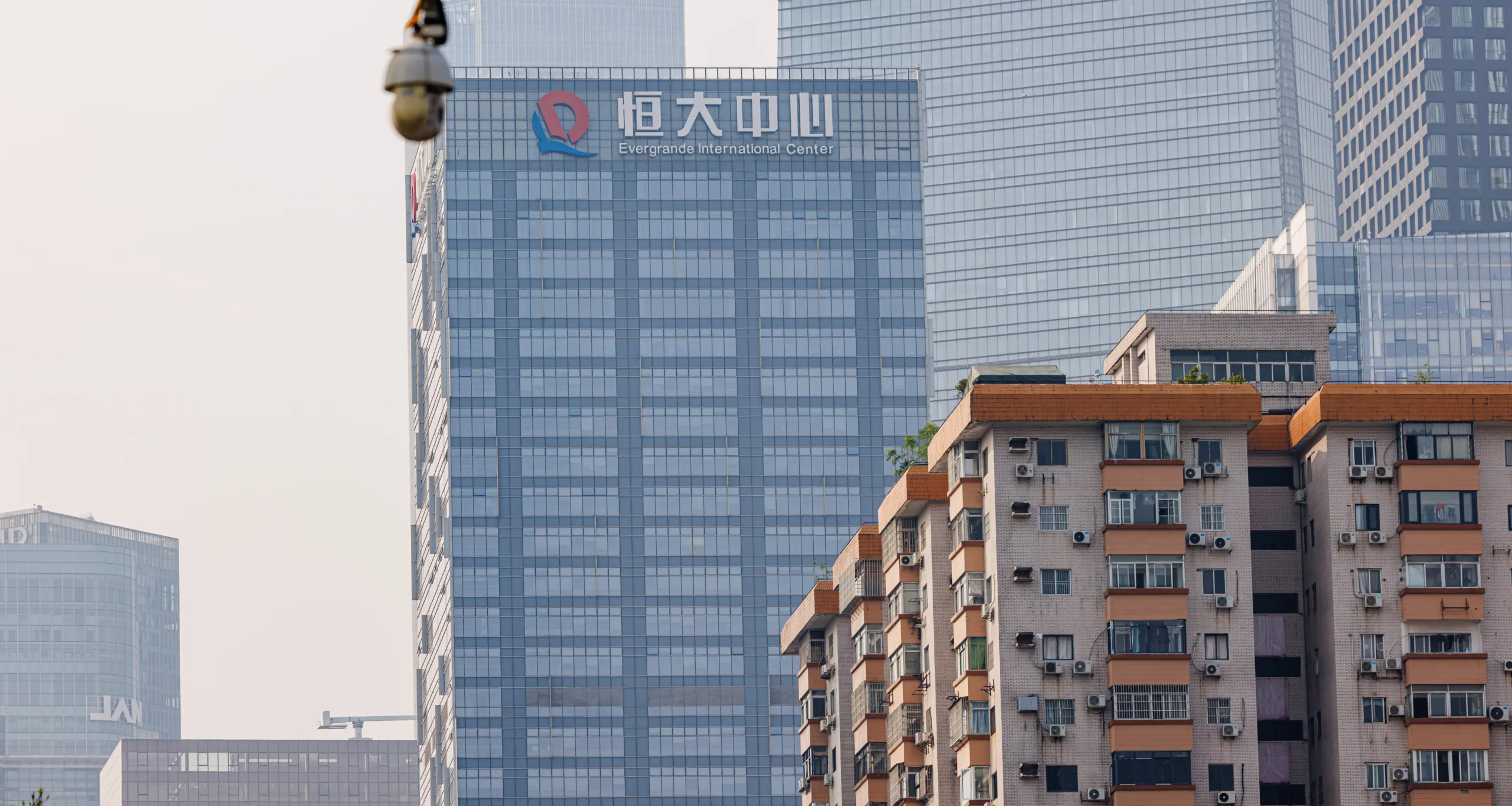Evergrande: le azioni verranno ritirate dalla quotazione, segna la fine di un’era?