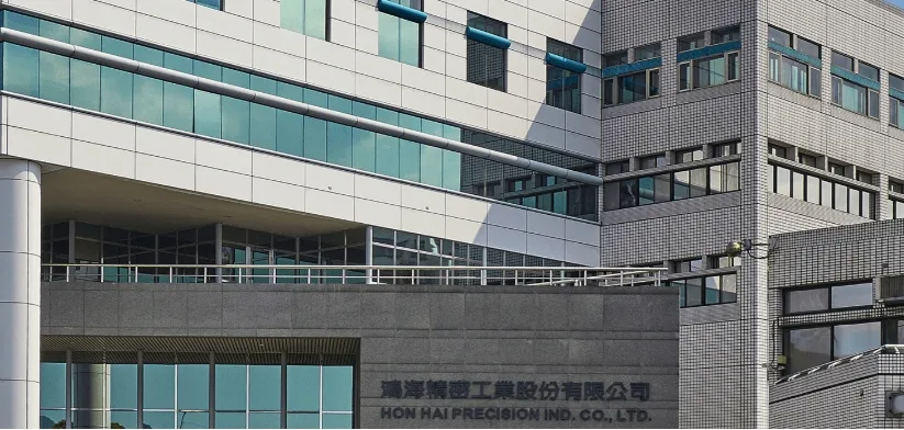 Foxconn, trimestre brillante grazie all’intelligenza artificiale