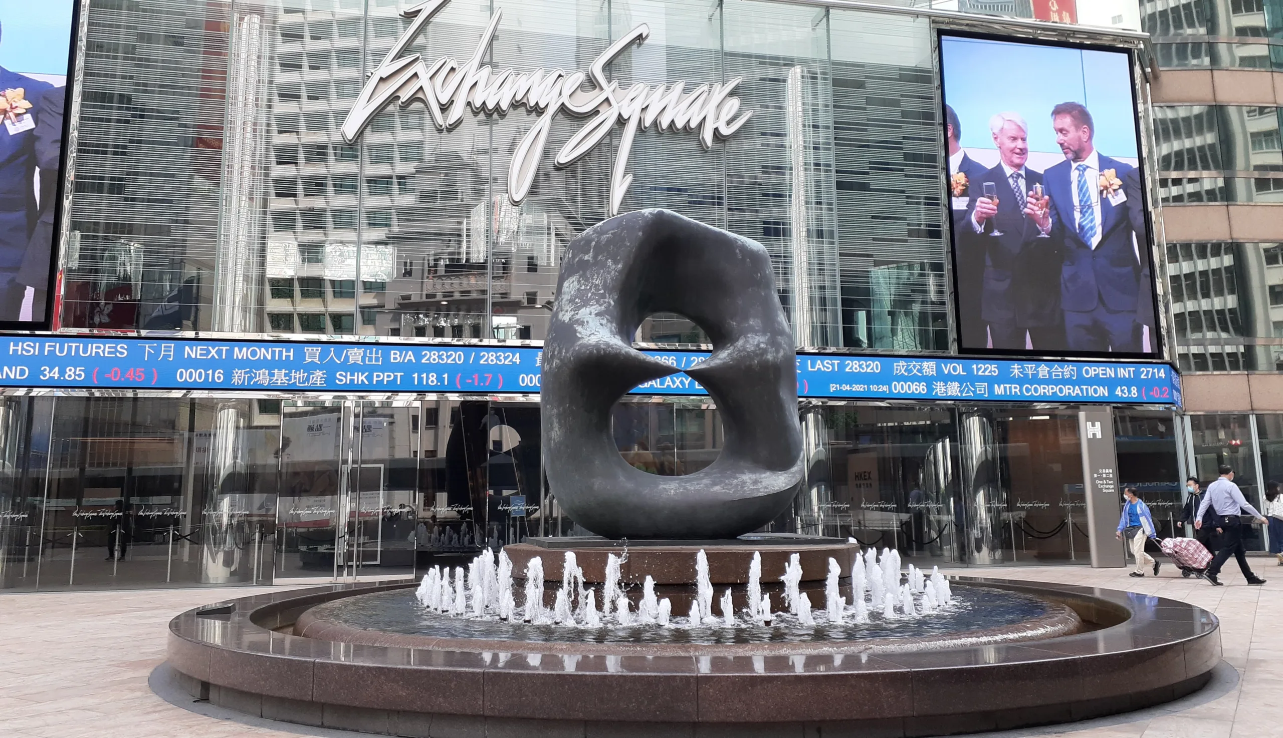 Dalla corsa all’oro al boom azionario: come stanno cambiando gli investimenti in Cina